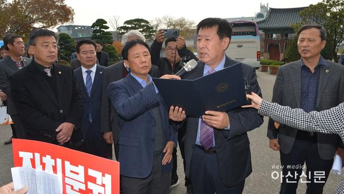 181116_서산시 행정사무감사3.jpg