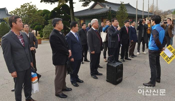 181116_서산시 행정사무감사1.jpg