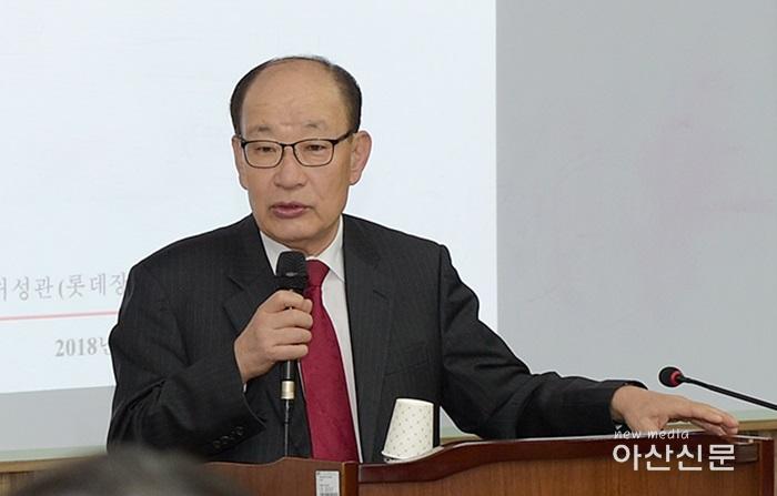 2018-11-6 [순천향대 보도사진] 허성관 롯데장학재단 이사장, 아산학강좌 특별강연.jpg