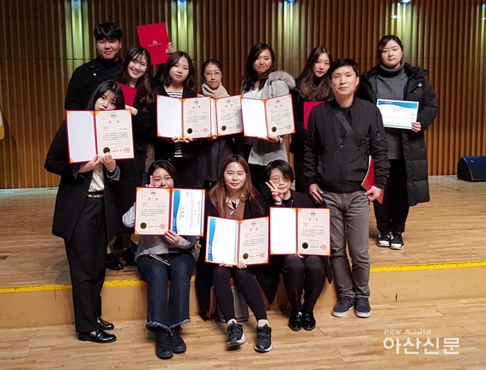 사진 2. 선문대 시각디자인학과 수상 학생들.jpg