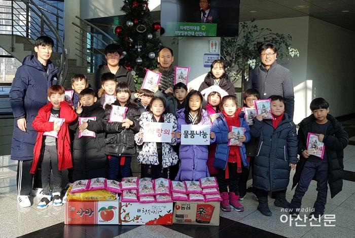 3. 참좋은천인합기도, 후원물품전달.jpg