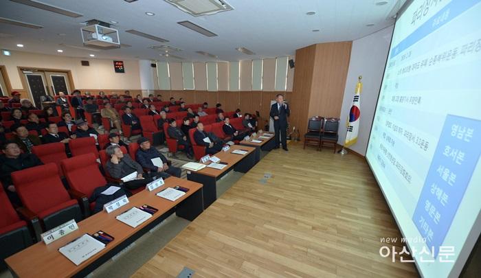 1220_이종화 부의장 의정토론회10.jpg