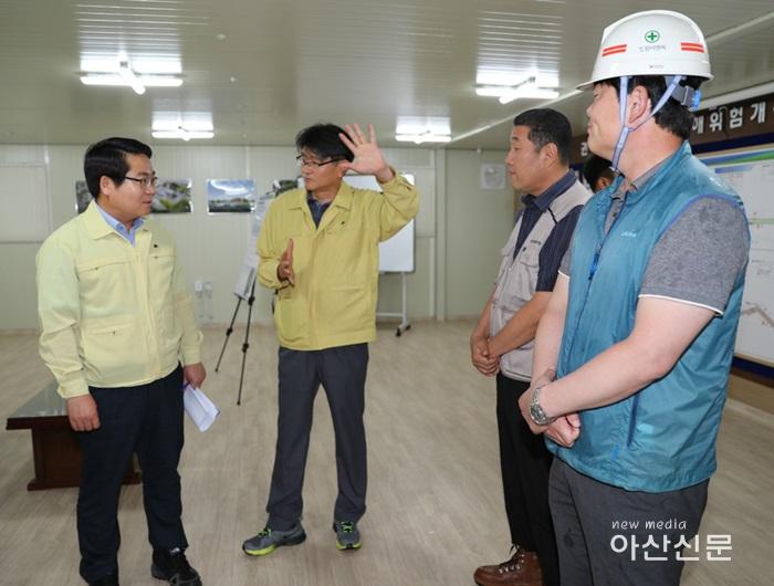 3. 아산시, 자연재해에 안전한 도시.jpg