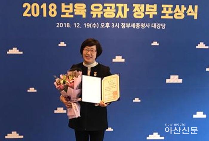 추가사진 (김정자 팀장).jpg