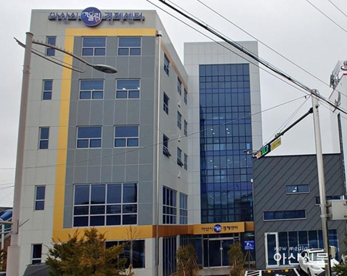 2. 사회적경제과, 한국의 볼로냐를 꿈꾼다 - 2번 사진.jpg