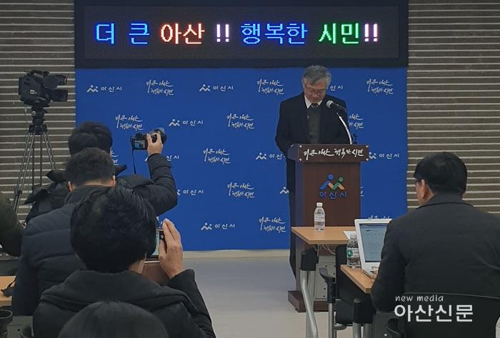 총무과, 시정 브리핑 2.jpg