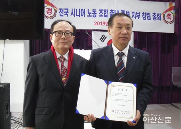 박현조 박헌수.JPG