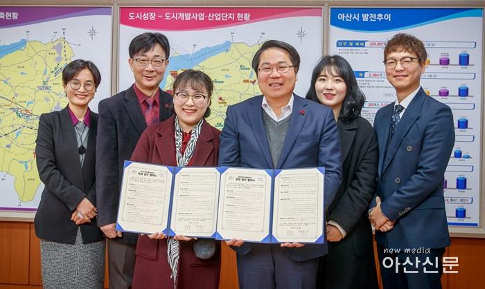 2. 온천뷰티체험센터-6832.jpg