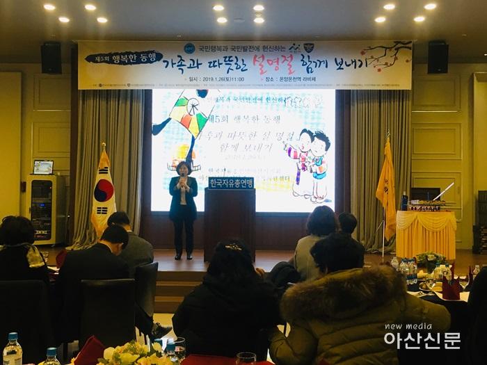 7. 북한이탈주민 행사 1.jpg