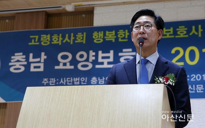 190120_충남요양보호사협회전진대회(충남요양보호사협회회관) (3).jpg