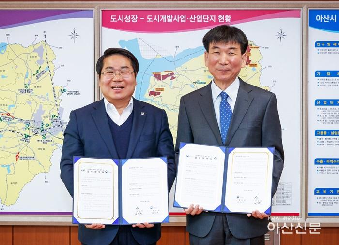 4.통계청 지역통계개발 MOU-2.jpg