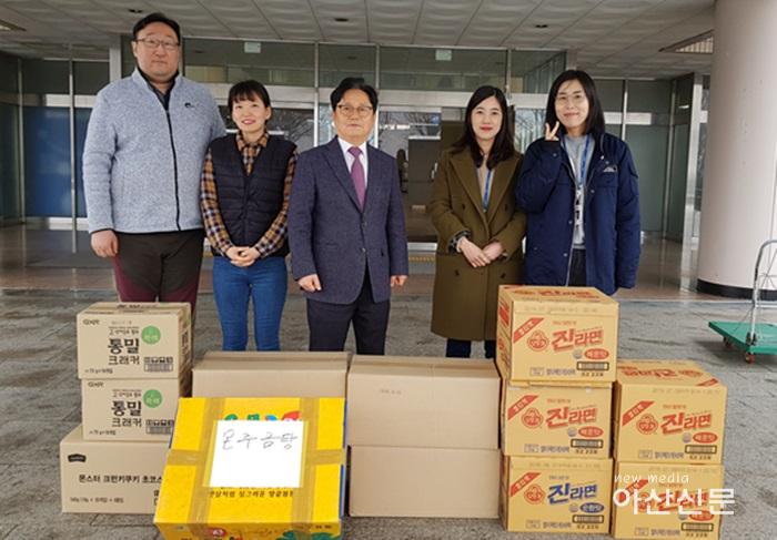 6. 아산시기업인협의회.jpg