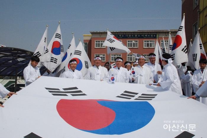 3. 3.1운동 100주년 기념.JPG