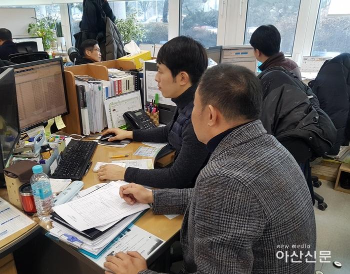 1.2019년 1회차 성실납세자 추첨 사진.jpg