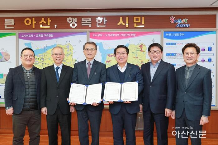 1.차세대디스플레이 지원협약식-1.jpg