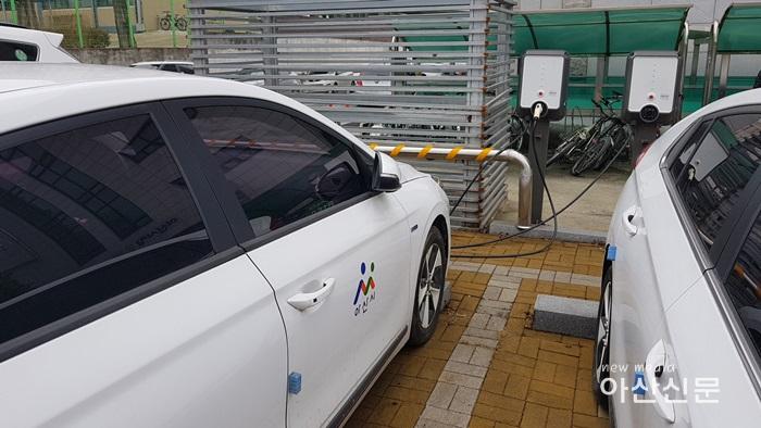 4. 전기자동차.jpg