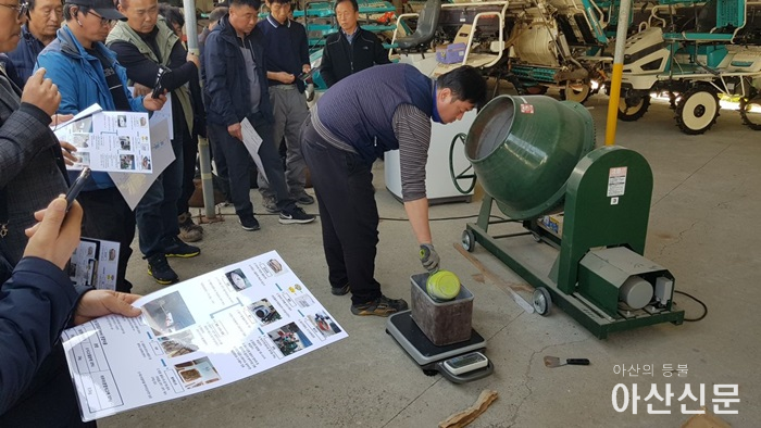 1. 벼 직파재배.png