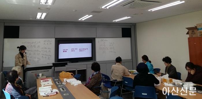 6.평생학습관 강좌 모습.jpg