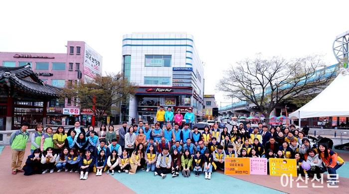 4, 아산시보건소.jpg