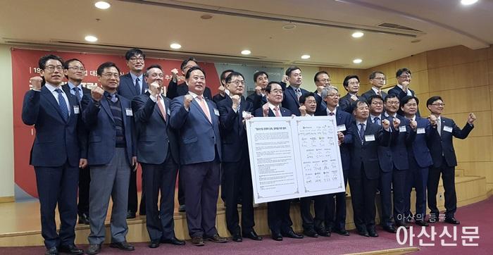 2. 아산시, 철강.jpg