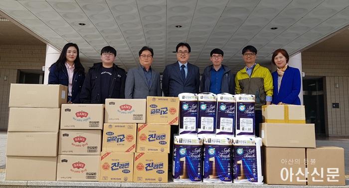 4. 아산시기업인협의회.jpg