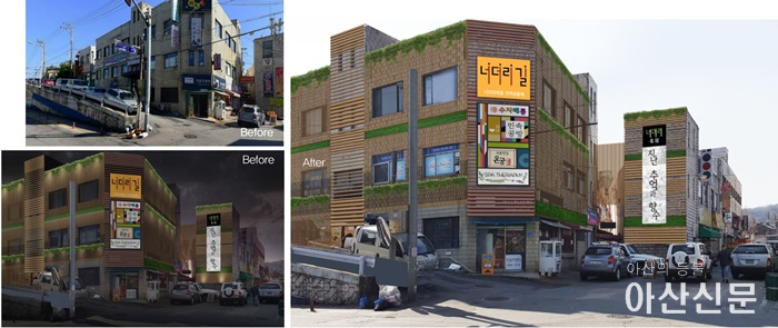 4. 공공디자인조감도.png