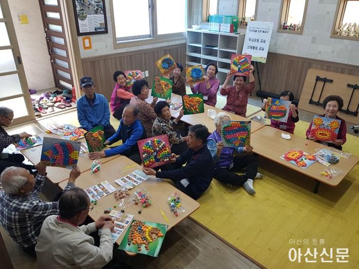 4. 경로당, 두뇌운동교실.jpg