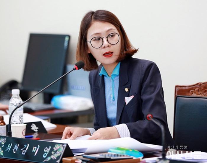 2019.4.9 김미영 의원 개정조례안 발의.JPG