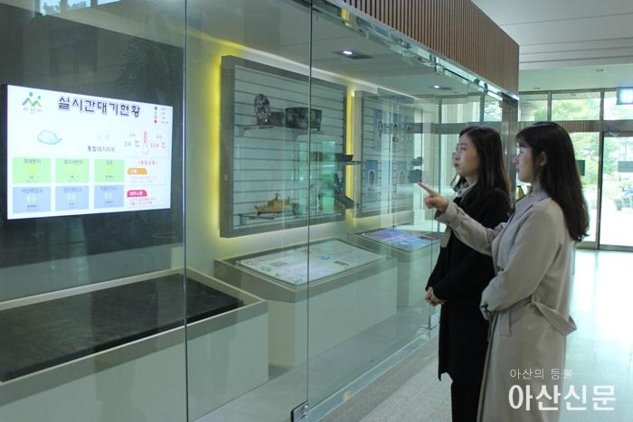 2. 대기 정보를 보는 모습.JPG