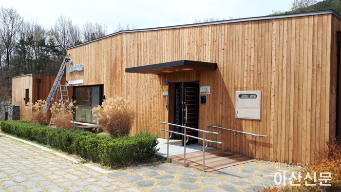 옛 도지사 관사.png