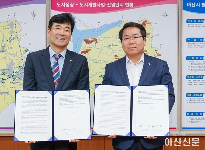 3.저신용 소상공인 특례보증 업무협약-7503.jpg