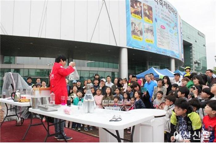 3.과학축제 한마당.jpg