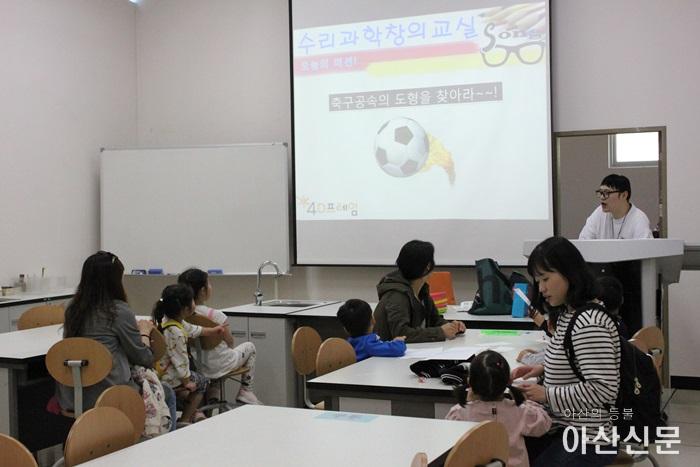 1. 어린이날 기념행사.jpg