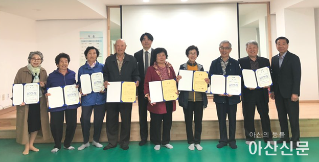 5.건치어르신 수상자 (2).png