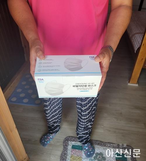13. 인주면, 관내 취약계층에 코로나19 대응 마스크 배부.jpg