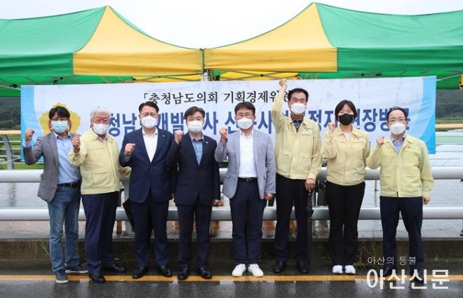 210825_기경위 현장방문.jpg