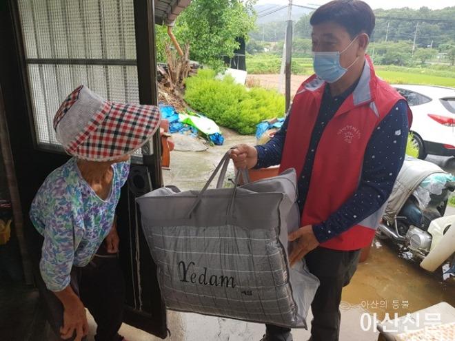 15. 인주면 행복키움, 취약계층 건강한 여름나기 이불 나눔 행사 실시.jpg