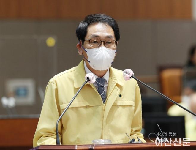 210906 김영권 충남도의원, 충남형 기본소득제 시범도입 제안.jpg