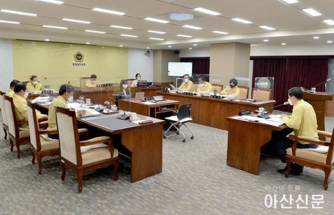 210906 충남도의회 기경위 “도 출연기관, 적극적으로 운영해야”.JPG