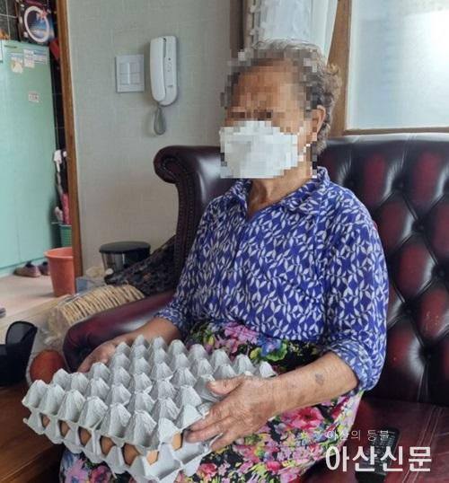 3. 선장면 행복키움, 9월 독거노인 영양지원 실시.jpg