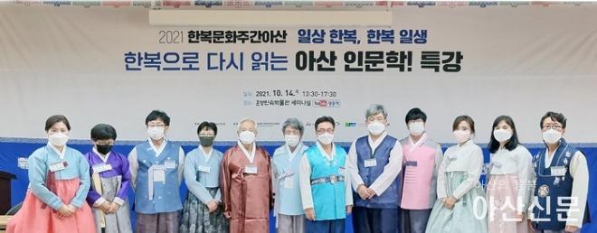 (사진1) 기념촬영.jpg