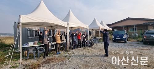 탕정 강제토지수용 취소 환영.jpg