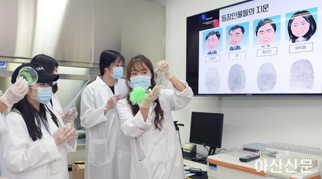 (사진1) 지문감식 실습.jpg