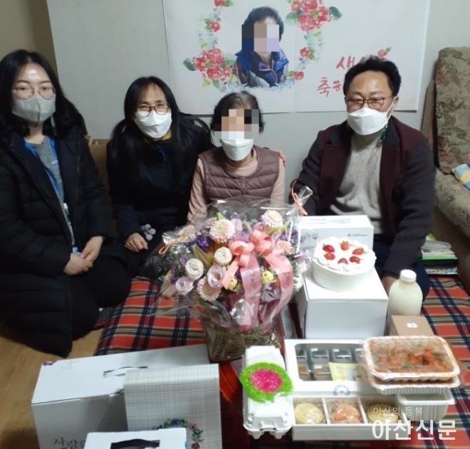 1230_저소득 어르신 생신축하.jpg