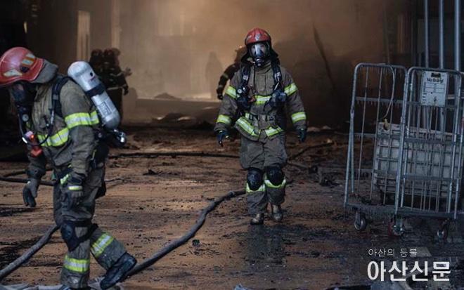 0101_화재_02.JPG