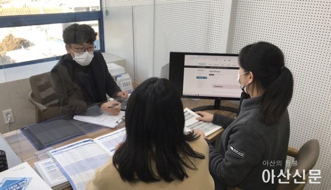 ★20220105 사진자료2(충남교육청 진로진학상담센터 상담모습).jpeg