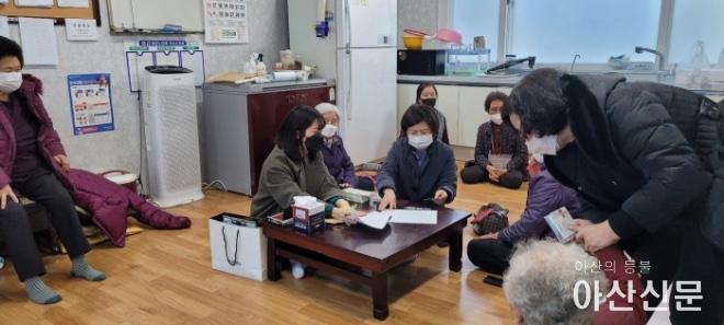 0111_온양 이미용권.jpg