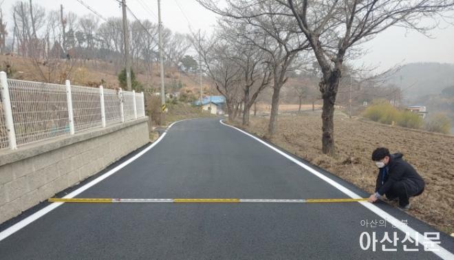 0117_공공시설 정비.jpg