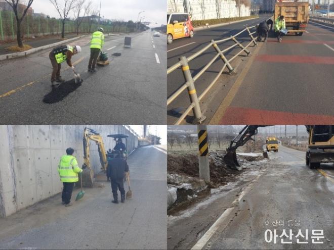 0118_아산시 설맞이.jpg