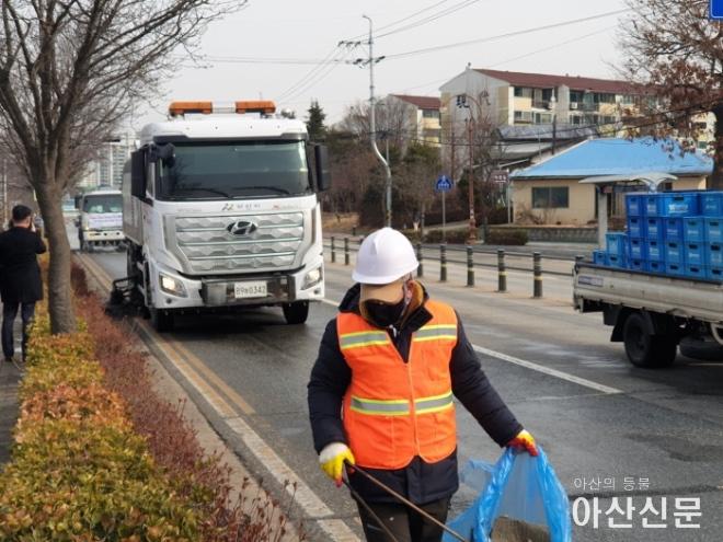 0119_설맞이 환경정비.jpg